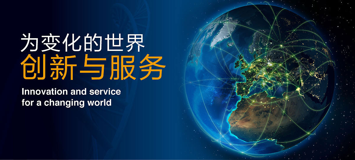 邹秉成2013年作品集（图ZNjk1OTU3NTI=） - Logo - 站酷设计师设计师邹秉成原创素材 - 站酷ZCOOL