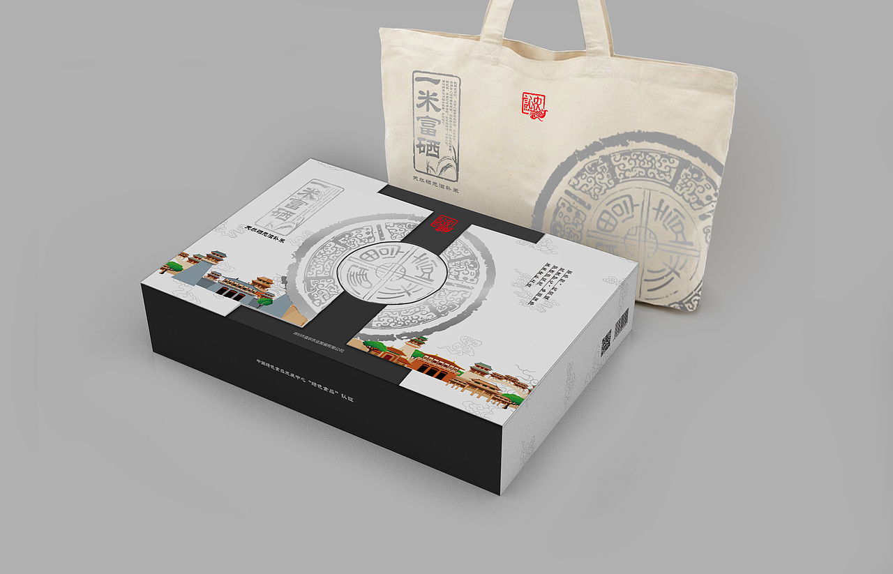 亦锐原创--深圳宜农农业发展有限公司（图ZMTAyMzM1MTk2） - 品牌 - 站酷设计师河南亦锐原创素材 - 站酷ZCOOL