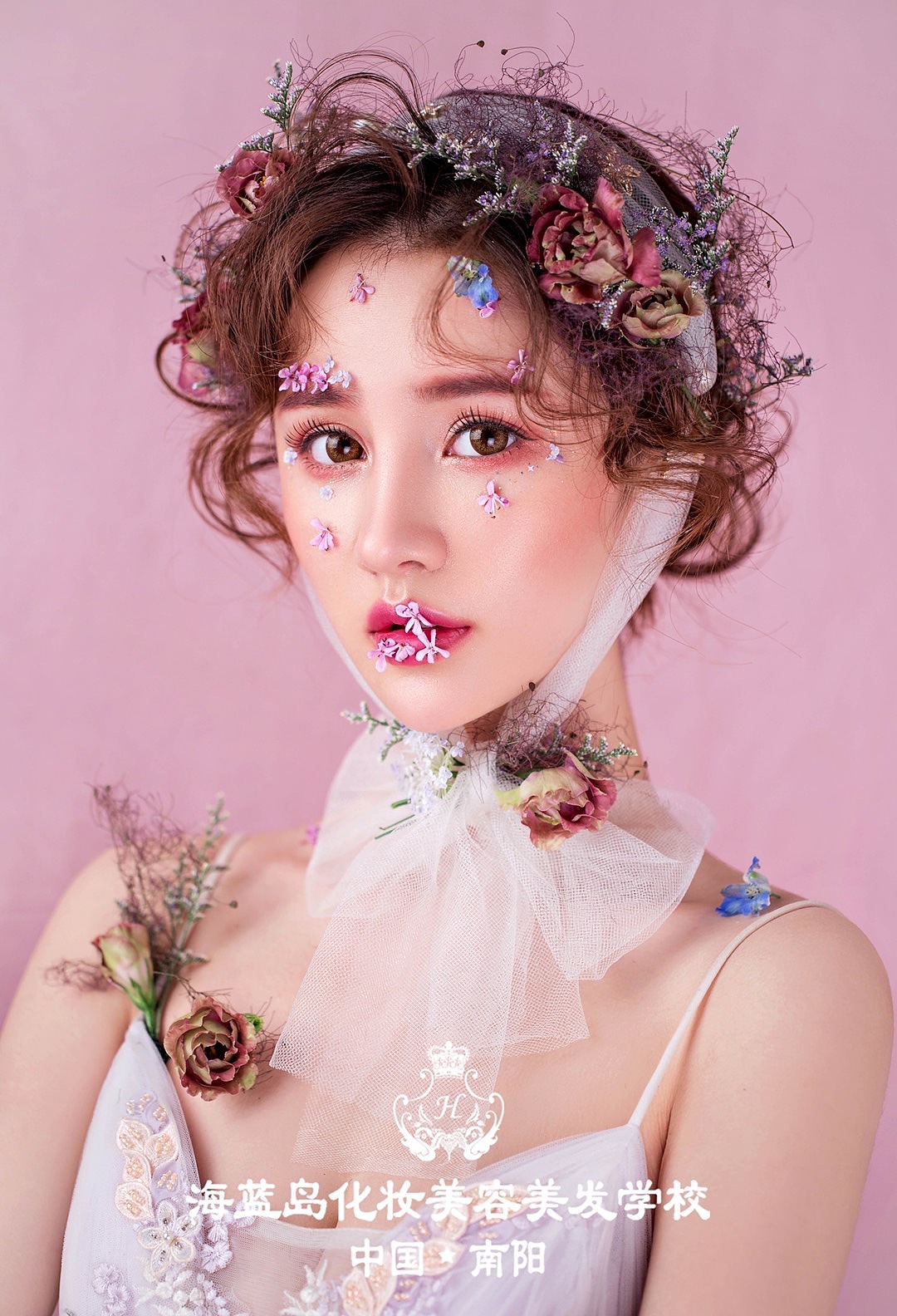 南阳零基础学化妆海蓝岛化妆美容美甲学校