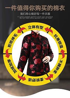 洪玲的作品集（图ZMjgwMjg3NTI0） - 休闲/流行服饰 - 站酷设计师Z778231771原创素材 - 站酷ZCOOL