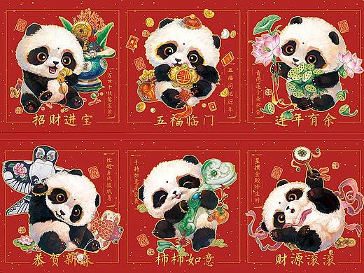 【财源“滚滚”来！】年画版！