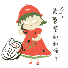 双下巴西瓜女孩（图ZMTU1NTk0MDA0） - 网络表情 - 站酷设计师圆圆的团团大神原创素材 - 站酷ZCOOL