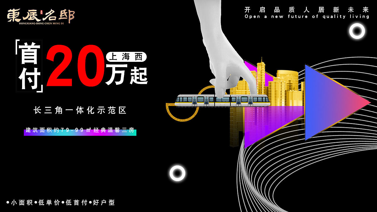 一切结皆为原创,禁止转发商用