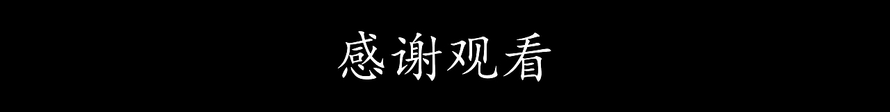 keyshot 年度总结（图ZMjgyOTgzMjMy） - 产品 - 站酷设计师白小纯说你纯原创素材 - 站酷ZCOOL