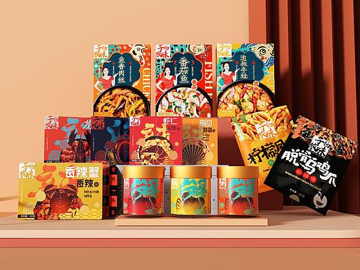 子扬农味 | 品牌包装视觉系统升级设计