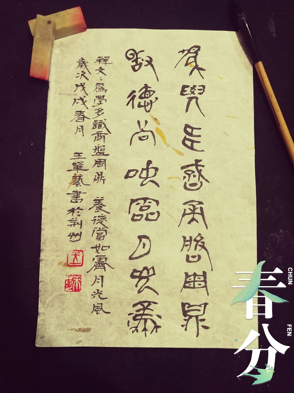 每日练习（图ZMTEwMjEzMDMy） - 字体/字形 - 站酷设计师猫咪再见原创素材 - 站酷ZCOOL