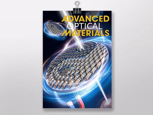 科研雜志AOM 論文封面設(shè)計(jì)（個(gè)人主頁(yè)-ZMjU2OTY3Njg=） - 其他 - 站酷設(shè)計(jì)師兩只手一起來(lái)原創(chuàng)素材 - 站酷ZCOOL