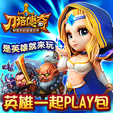 14年的几个小banner（图ZMjM2MjI5OTY=） - 运营设计 - 站酷设计师勿念原创素材 - 站酷ZCOOL