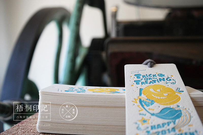 万圣节 Letterpress活版印刷书签（图ZMjEzMzIwMTI=） - 图案 - 站酷设计师梧桐印記原创素材 - 站酷ZCOOL