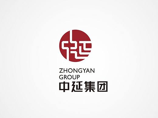 金融企业中延集团品牌logo设计品牌形象设计