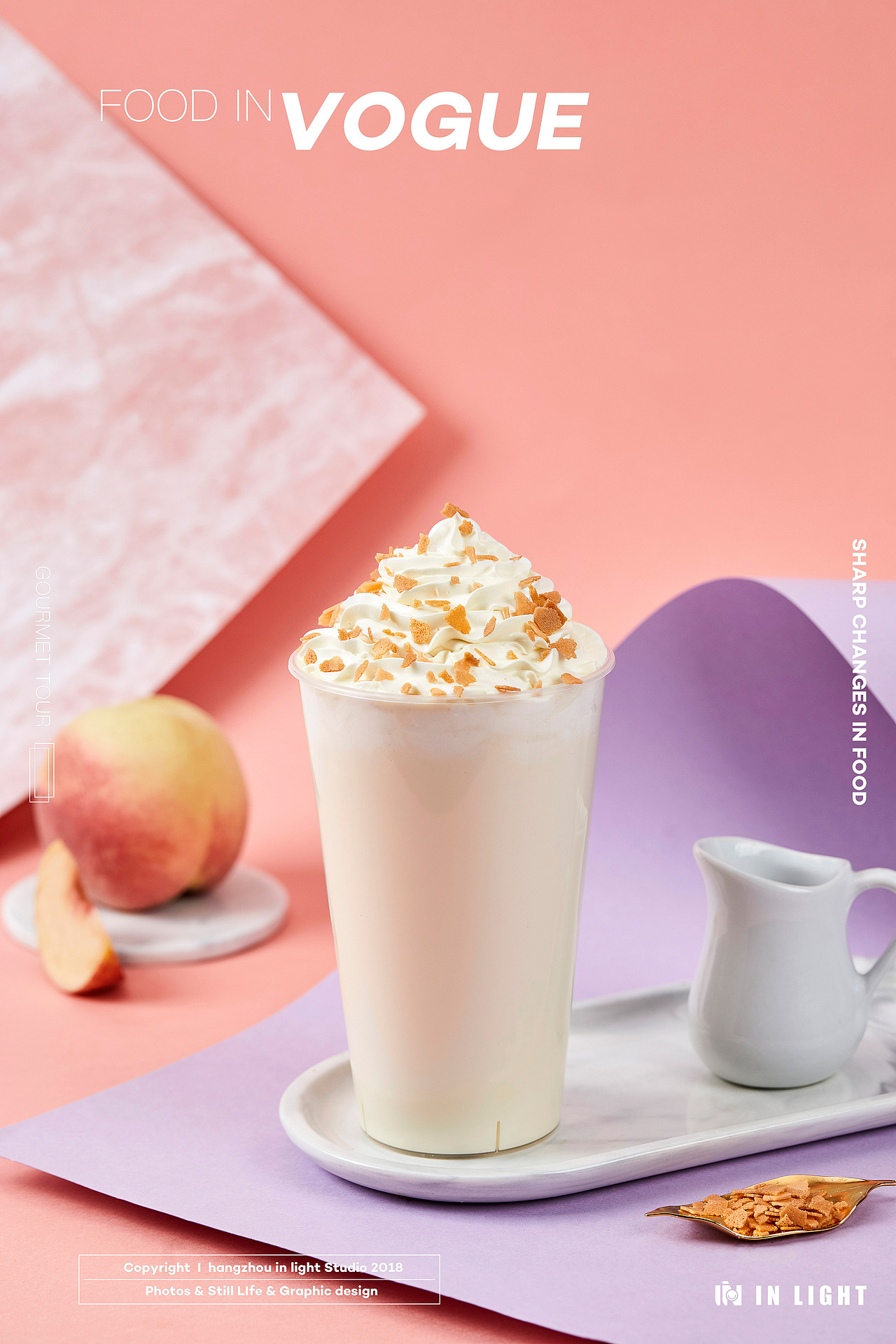 听说雪天和奶茶更配哦 #IN LIGHT# 饮品拍摄（图ZMTM3OTkyMTQw） - 产品摄影 - 站酷设计师INLIGHT光合原创素材 - 站酷ZCOOL