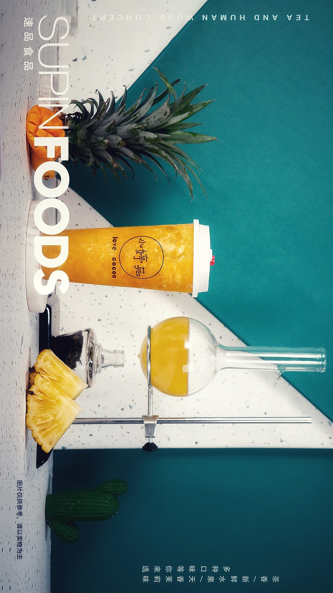 静心体味生活的悲与喜,笑看起起落落