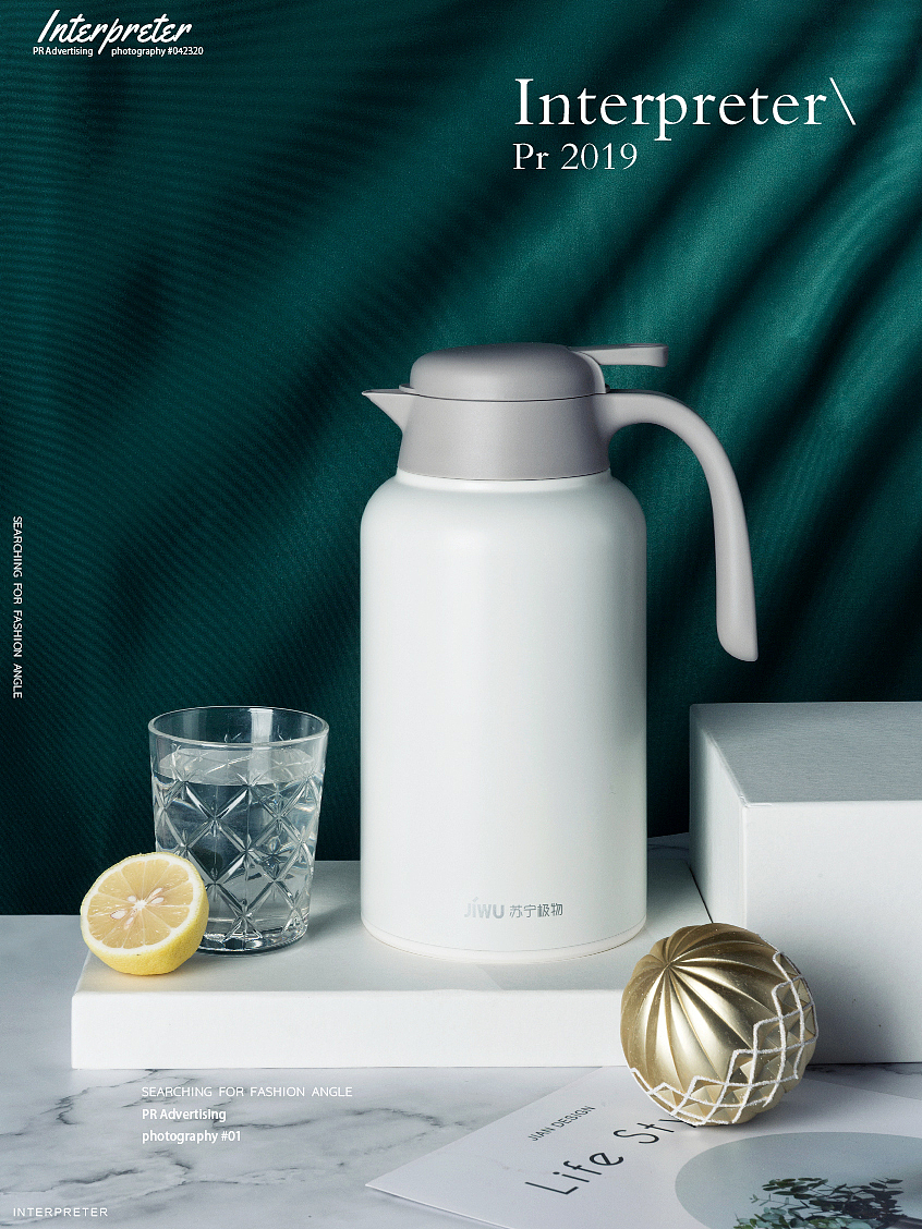 PR芃睿品牌诠释者保温水壶拍摄 |PR Ad photography