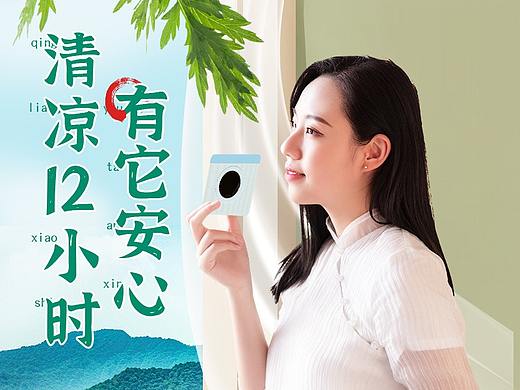 知子花，中草药膏药贴详情，草本清咽喉贴敷