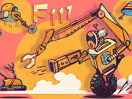 機械大作戰(zhàn)