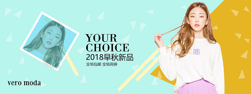 banner（图ZMTU0NzY5Nzg0） - 海报 - 站酷设计师三月石榴原创素材 - 站酷ZCOOL
