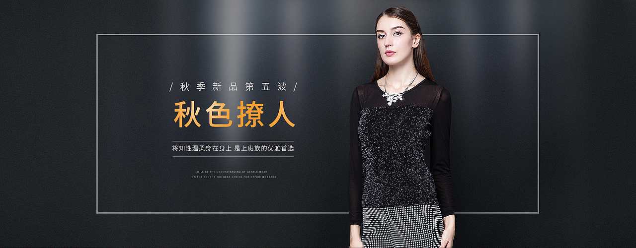 设计海报（图ZNjYxNzcwNzY=） - 其他平面 - 站酷设计师小默默丶原创素材 - 站酷ZCOOL