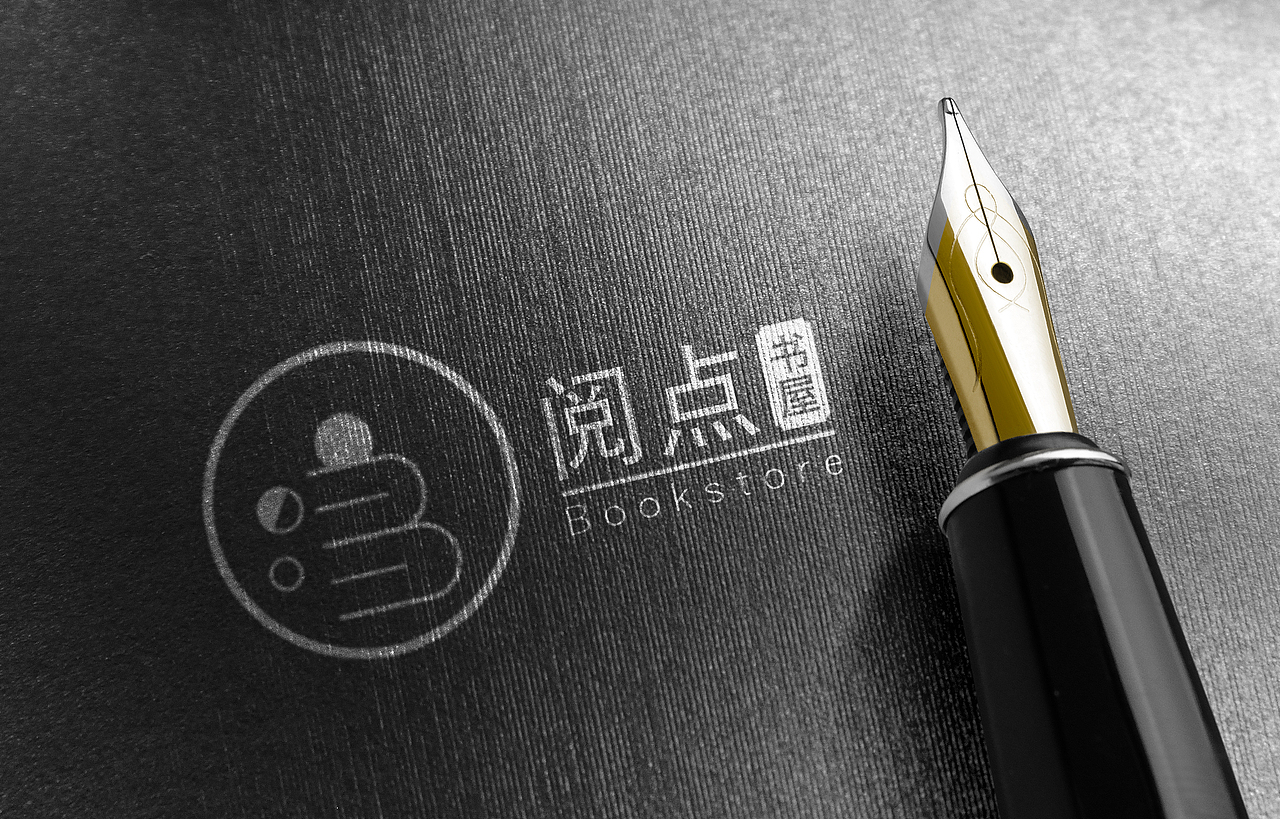 #LOGO设计 | 阅点书屋