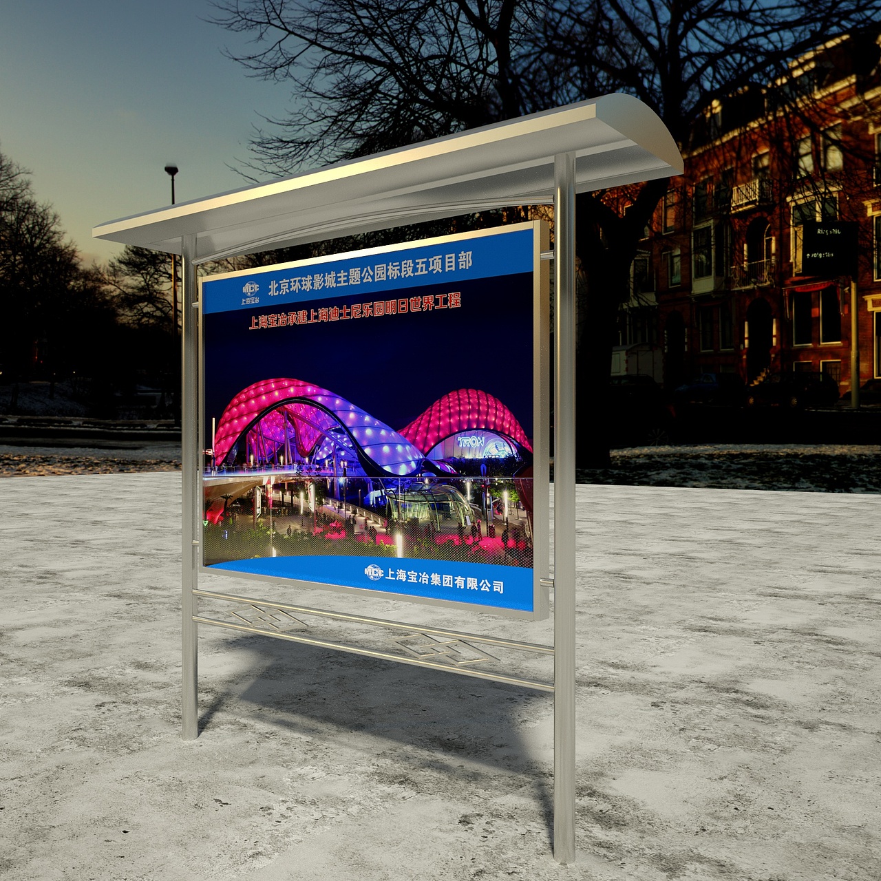 展示窗（圖ZMTkwMjQ1MTgw） - 產(chǎn)品 - 站酷設(shè)計(jì)師百家姓沒有智原創(chuàng)素材 - 站酷ZCOOL