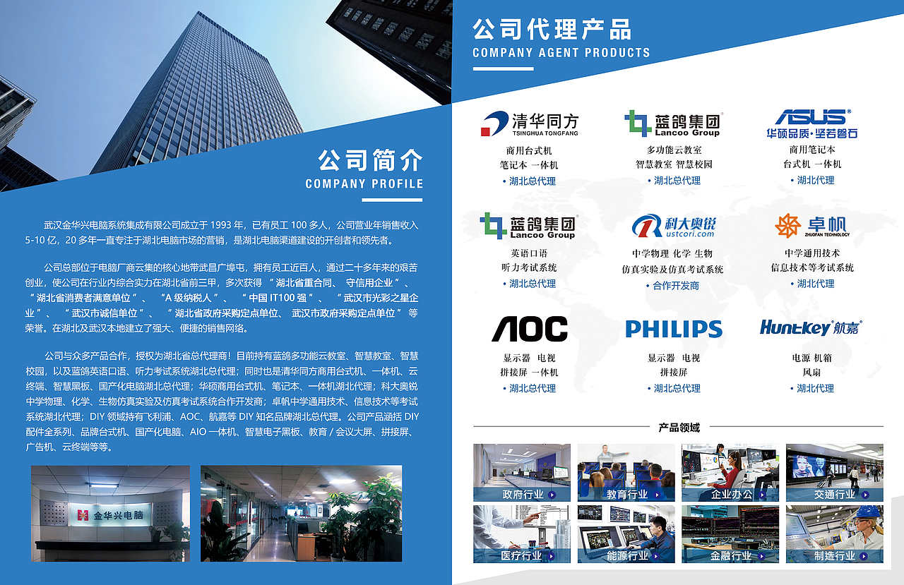 画册（图ZMjU1ODIyOTQ0） - 书籍/画册 - 站酷设计师mxl_23原创素材 - 站酷ZCOOL