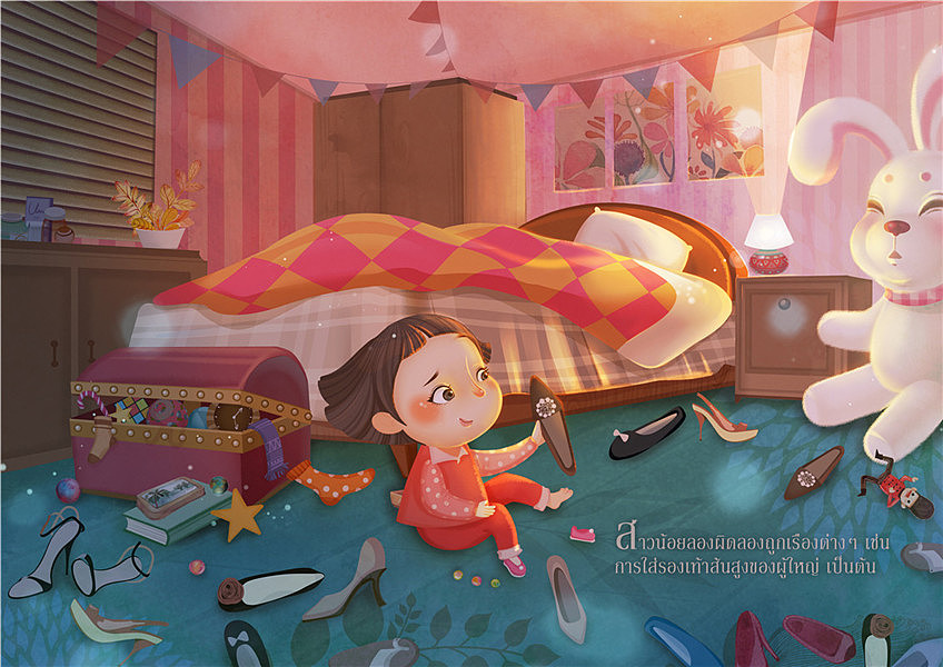 海量美图之绘本创作 《铁盒里的星星》（图ZNzQxNTMyNDA=） - 商业插画 - 站酷设计师番茄Fanqie原创素材 - 站酷ZCOOL