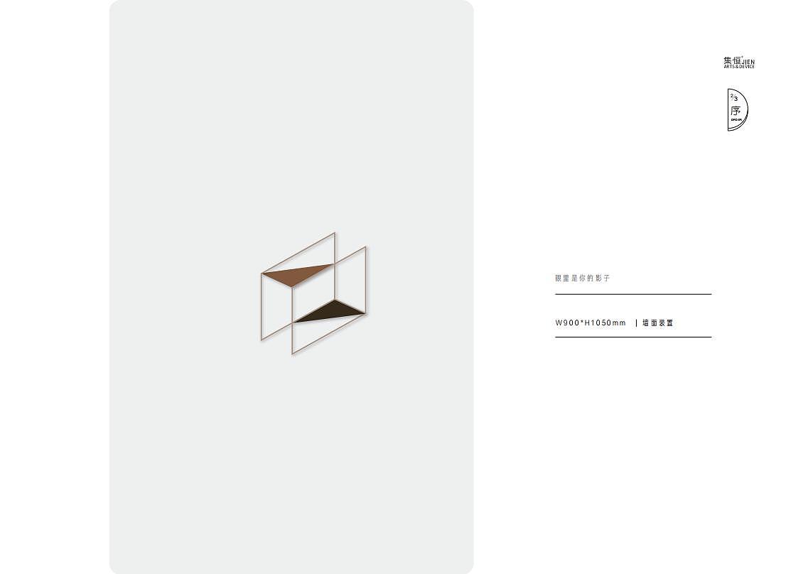 酒店藝術品/藝術裝置/樣板間掛畫/空間設計/商業美陳/原創藝術/軟裝設計/飾品擺件