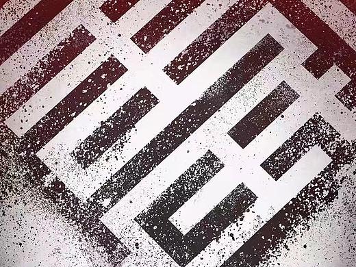《毒。诫》概念海报