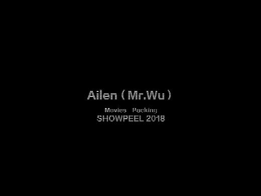 showreel 2018