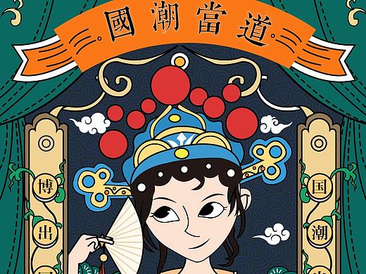 Ai插画临（个人主页-ZNDk1NTE4ODA=） - 艺术插画 - 站酷设计师小秦_原创素材 - 站酷ZCOOL