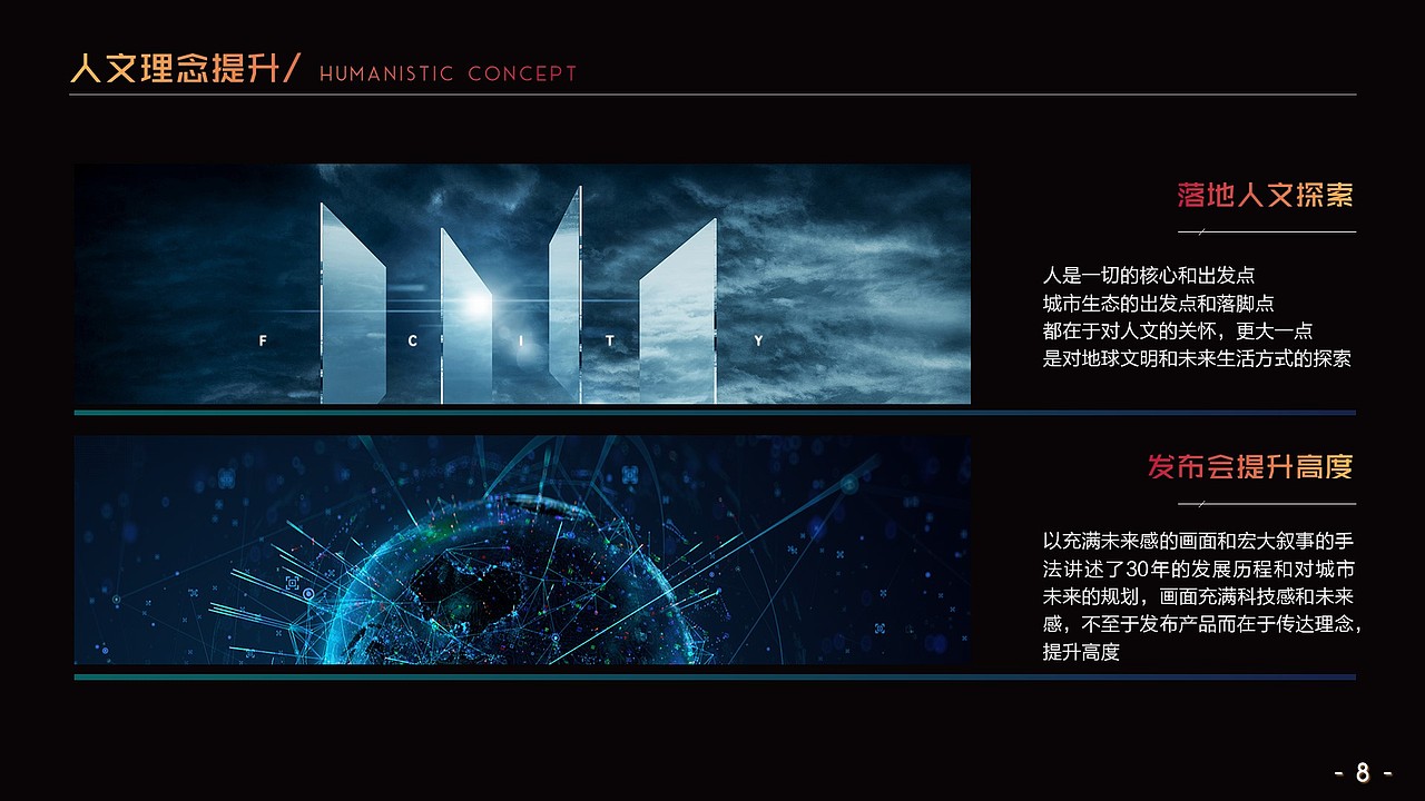 作品集（图ZMjk1NDEzOTY4） - 品牌 - 站酷设计师三石兄原创素材 - 站酷ZCOOL