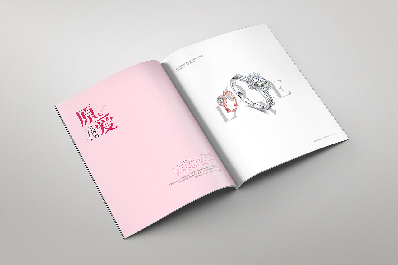 珠宝新品/LOGO/海报/画册 合集（图ZMTQ4MDg0MDk2） - 品牌 - 站酷设计师悦白原创素材 - 站酷ZCOOL