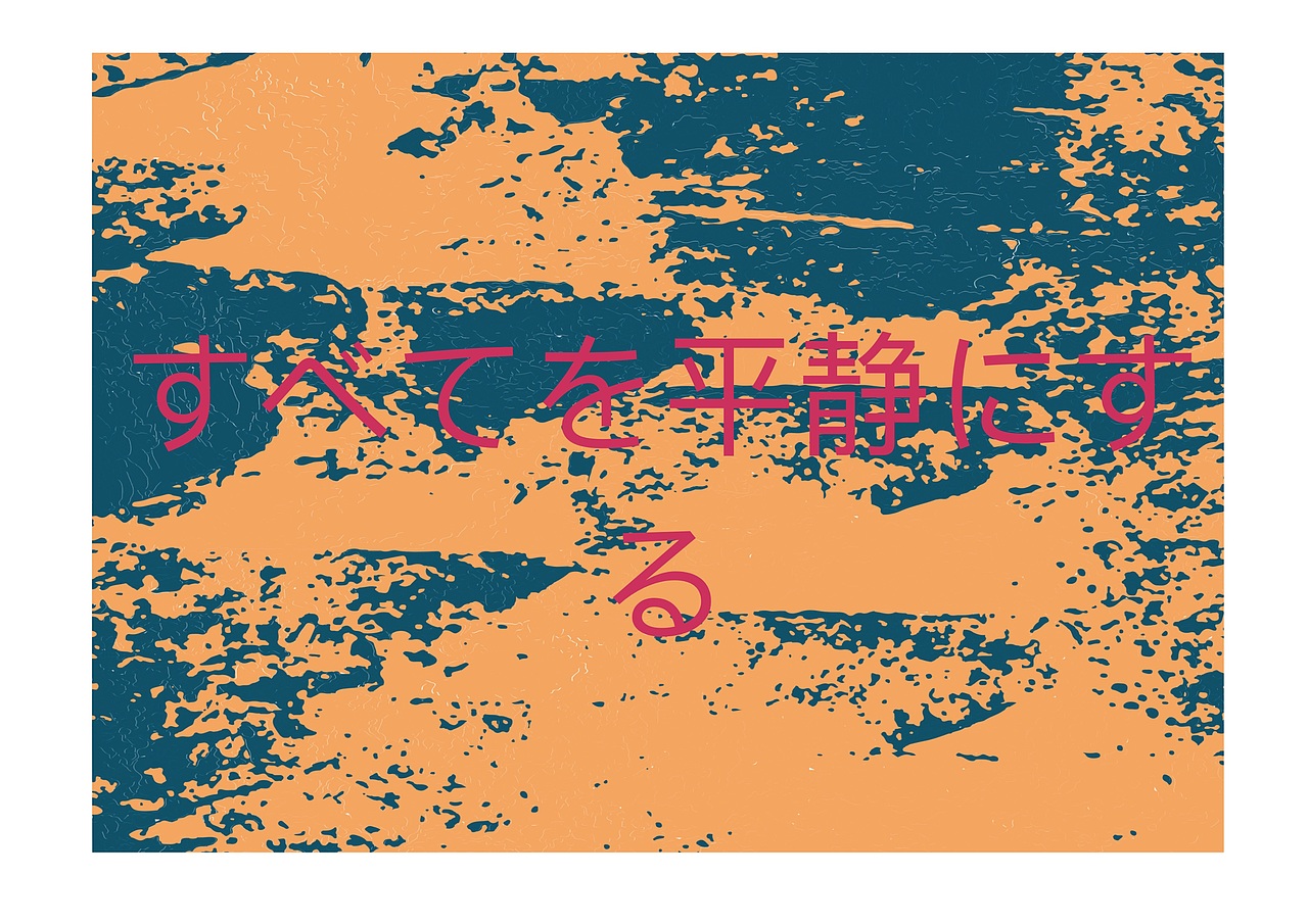 设计小创作，大一学生，可接单哦