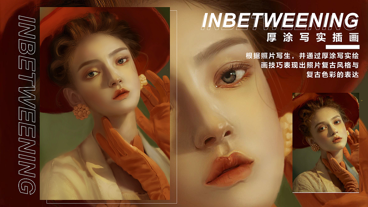 插画作品集（图ZMjc4MDIwNjA0） - 商业插画 - 站酷设计师wulikkw原创素材 - 站酷ZCOOL