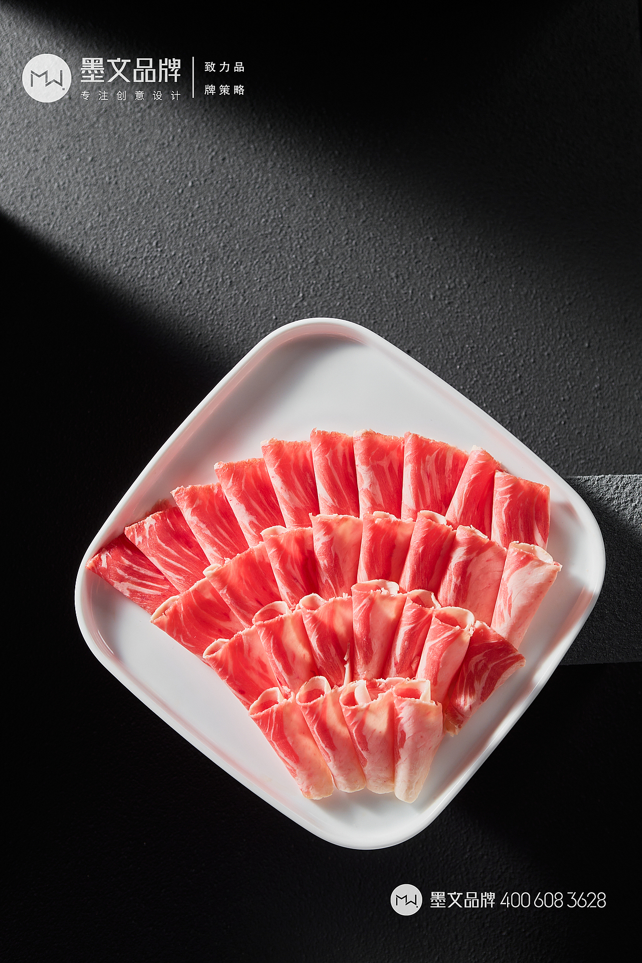 美食摄影-火锅（图ZMzU1NjI1MDY4） - 美食摄影 - 站酷设计师墨文创意原创素材 - 站酷ZCOOL