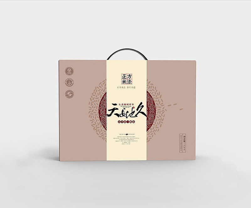 正方米法包装物料和网站