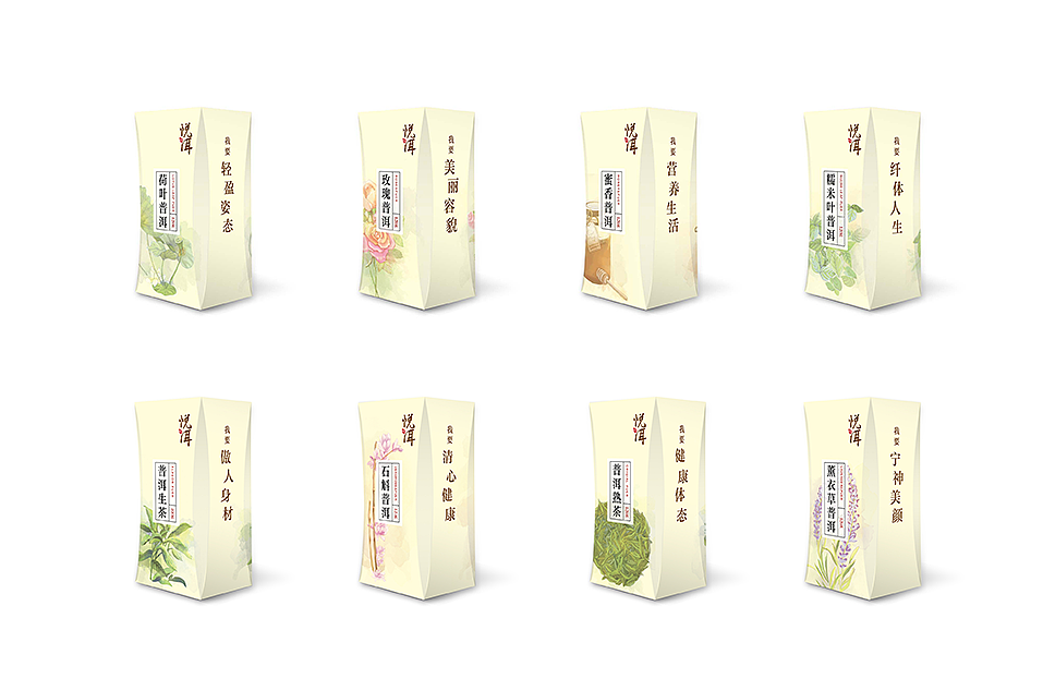 云南一平堂“悦洱“品牌包装提升