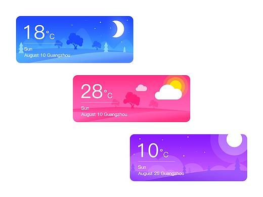 渐变扁平插画-1（个人主页-ZMjk4NDIxNjg=） - 创作习作 - 站酷设计师嘉1240原创素材 - 站酷ZCOOL