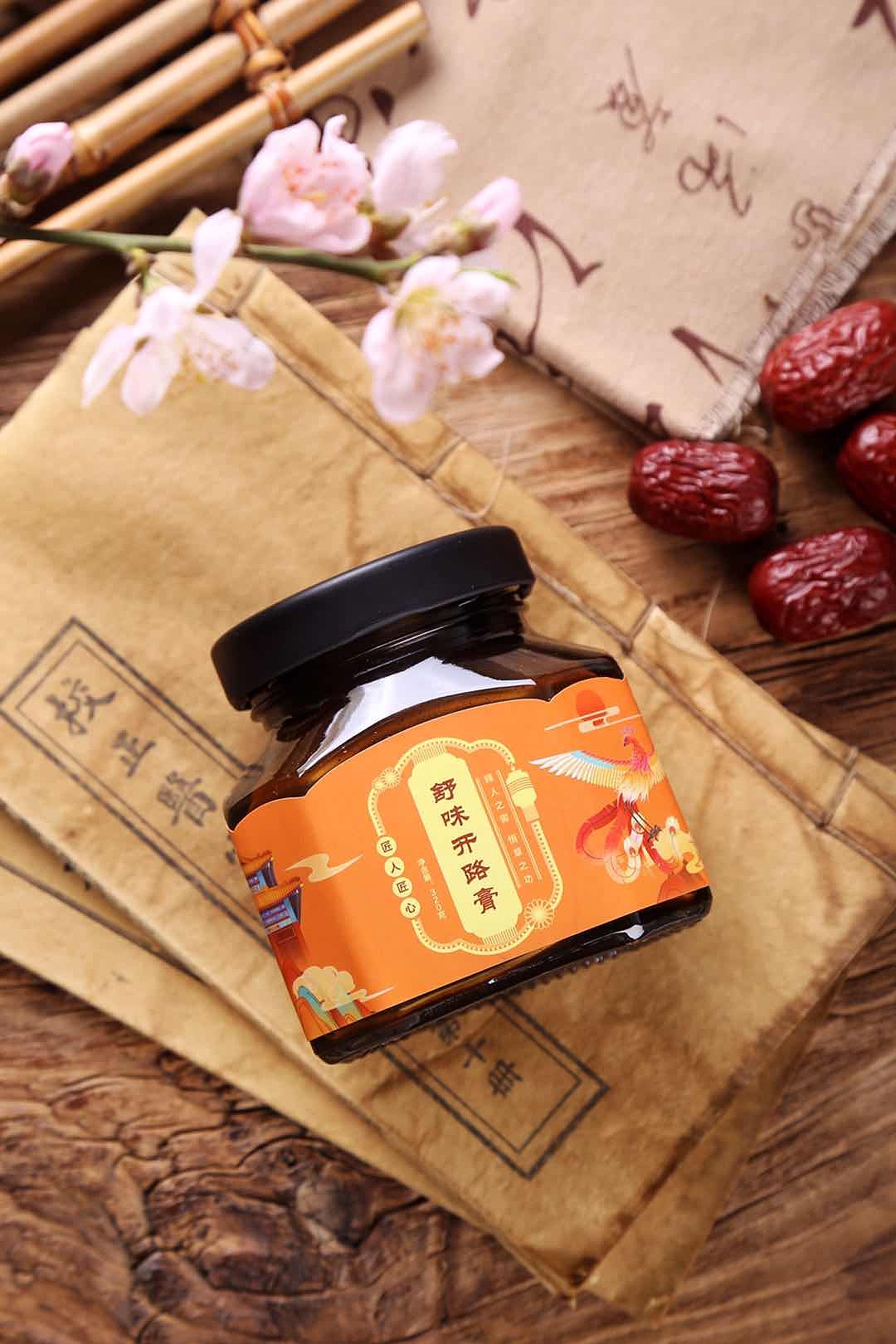 释草堂品牌产品包装设计