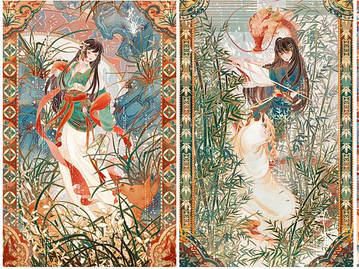《君子香》