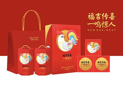 【鸡年礼盒】包装设计 伴手礼包装设计