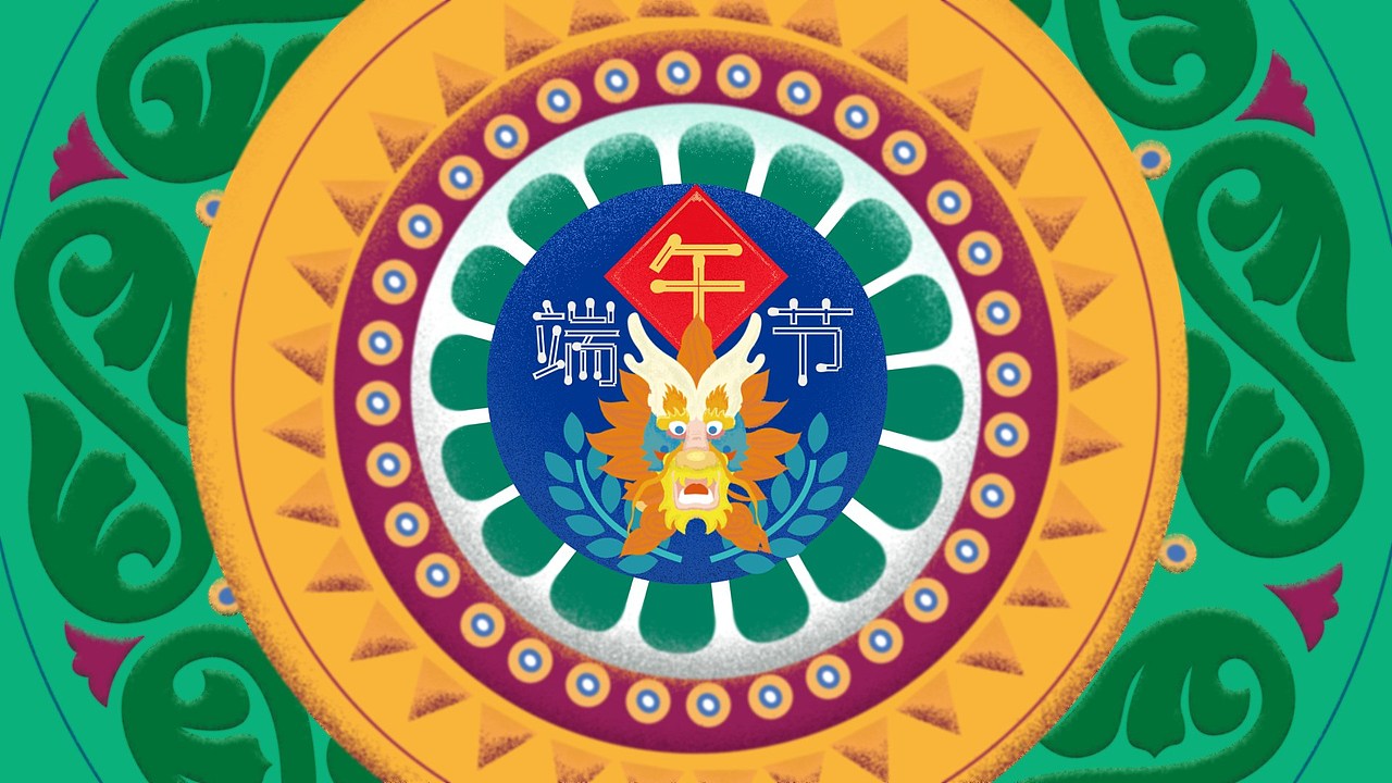 插画风动画——端午节的故事（图ZMTE4NTc1MTc2） - 动画片 - 站酷设计师钢棍蟹师傅原创素材 - 站酷ZCOOL