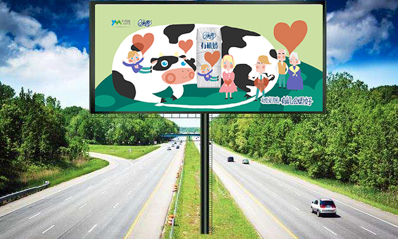 有爱相随，有机会更好（图ZMTIyNjUxNTU2） - 包装 - 站酷设计师出溜儿姐原创素材 - 站酷ZCOOL