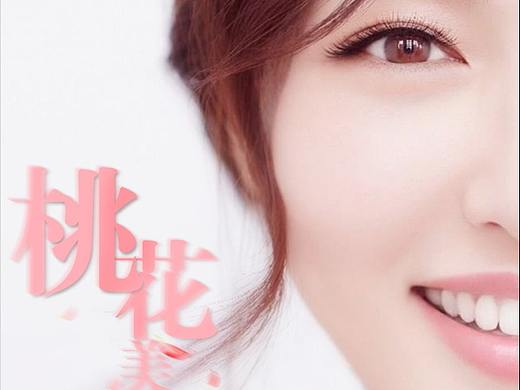 早報(bào)（個(gè)人主頁-ZNDAzNzYzMDQ=） - 海報(bào) - 站酷設(shè)計(jì)師悟空_原創(chuàng)素材 - 站酷ZCOOL