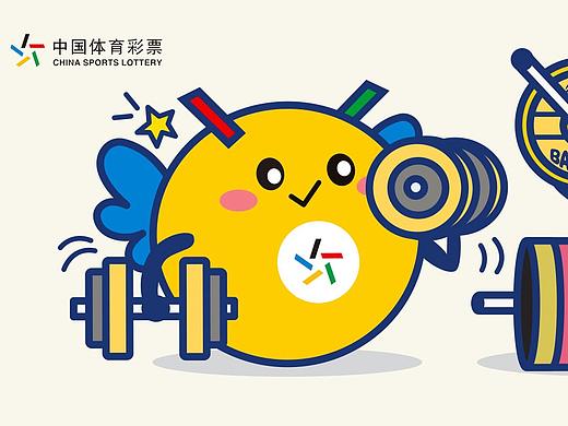 吉祥物—“奥利给”