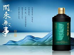白酒