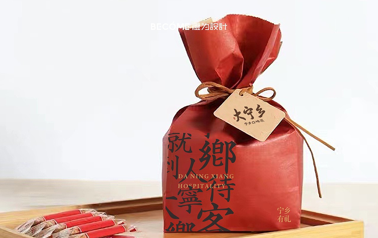 大宁乡·宁乡口味菜——地方湘菜代表品牌（图ZMjcxODI0MDgw） - 品牌 - 站酷设计师橙为品牌咨询设计原创素材 - 站酷ZCOOL