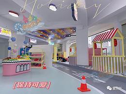 「童樂街」兒童體驗(yàn)教育-梅州鯨X堡場(chǎng)地實(shí)景案例