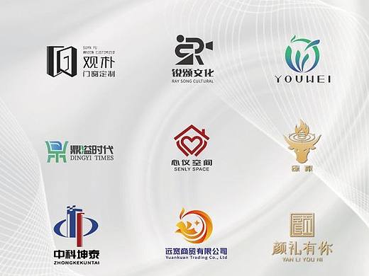 近期简约大气logo案例分享,高级感商标设计!
