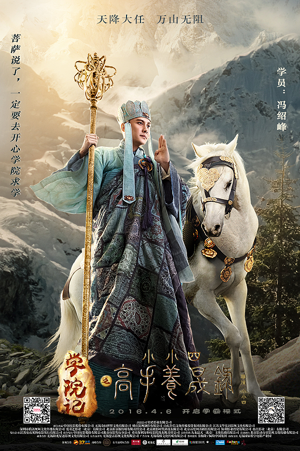 开心学院 从0到0.1（图ZNTIyNTY5Mjg=） - 海报 - 站酷设计师YVOON原创素材 - 站酷ZCOOL