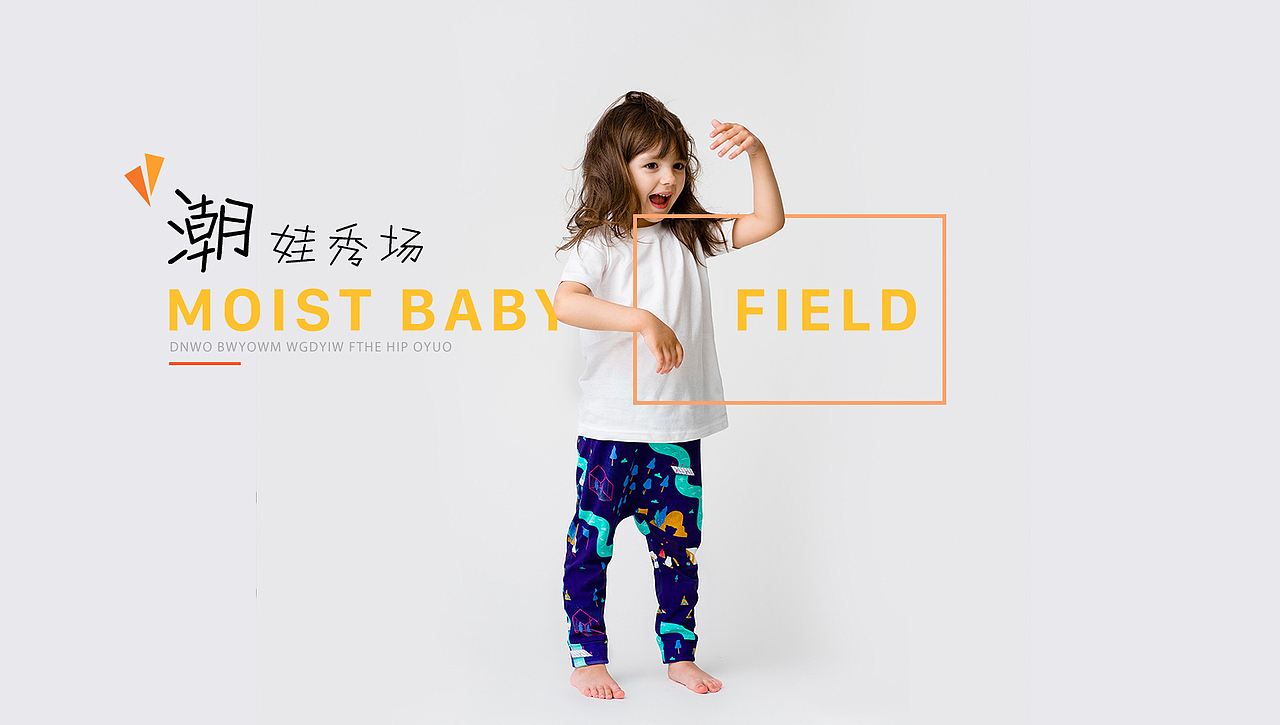 banner／海报（图ZMTEwMDEzMTMy） - 运营设计 - 站酷设计师Z14140590原创素材 - 站酷ZCOOL